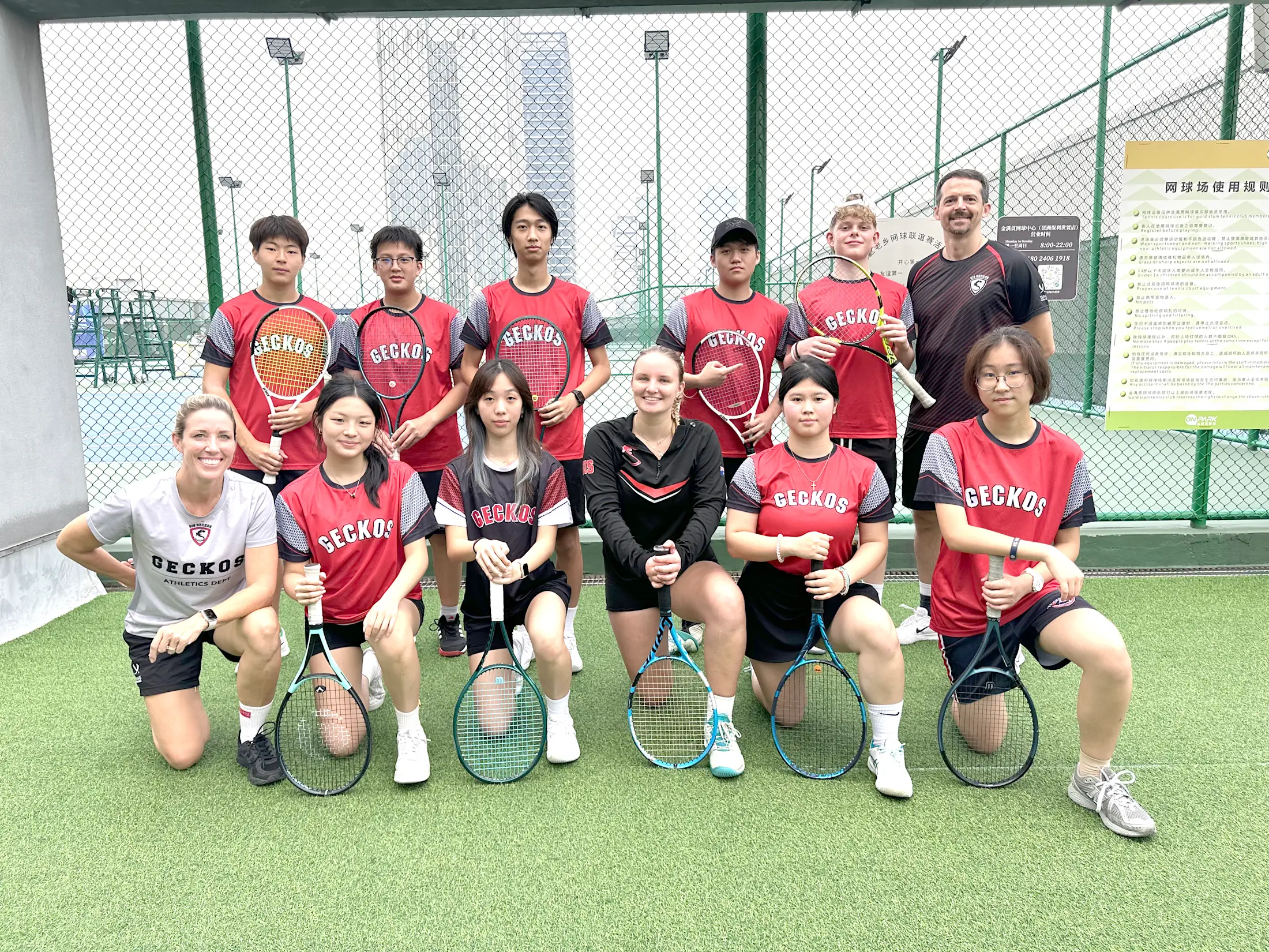 AthleticsActivities-Banner-8