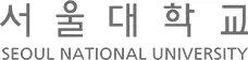 Seoul_national_university_logotype